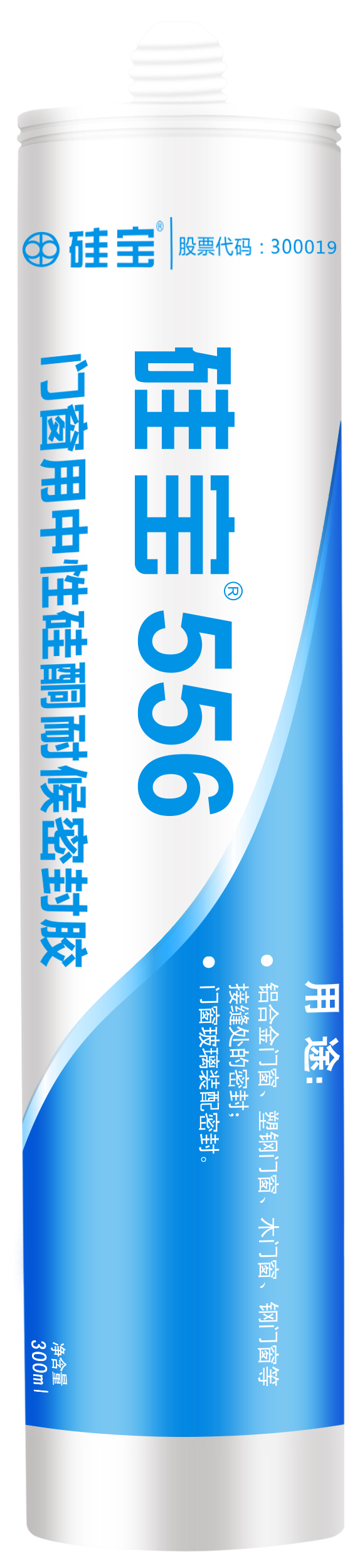 關注 | 10余家門企新品限時特惠招商政策來了，請查收(圖31)