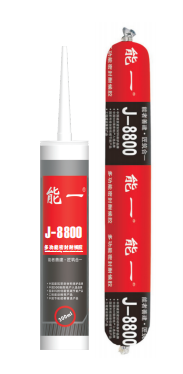 關注 | 10余家門企新品限時特惠招商政策來了，請查收(圖33)
