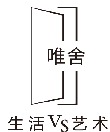 唯舍標(biāo)志.png