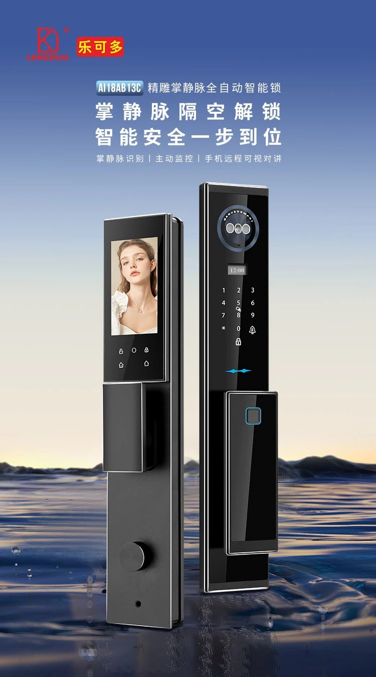 微信圖片_20250324164527.jpg