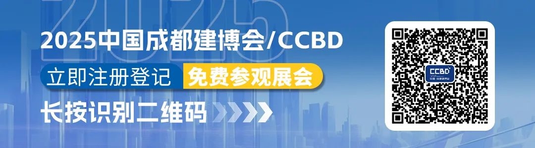 2025中國(guó)成都建博會(huì)：廚衛(wèi)新趨勢(shì)，解鎖"煥新"商機(jī)(圖5)