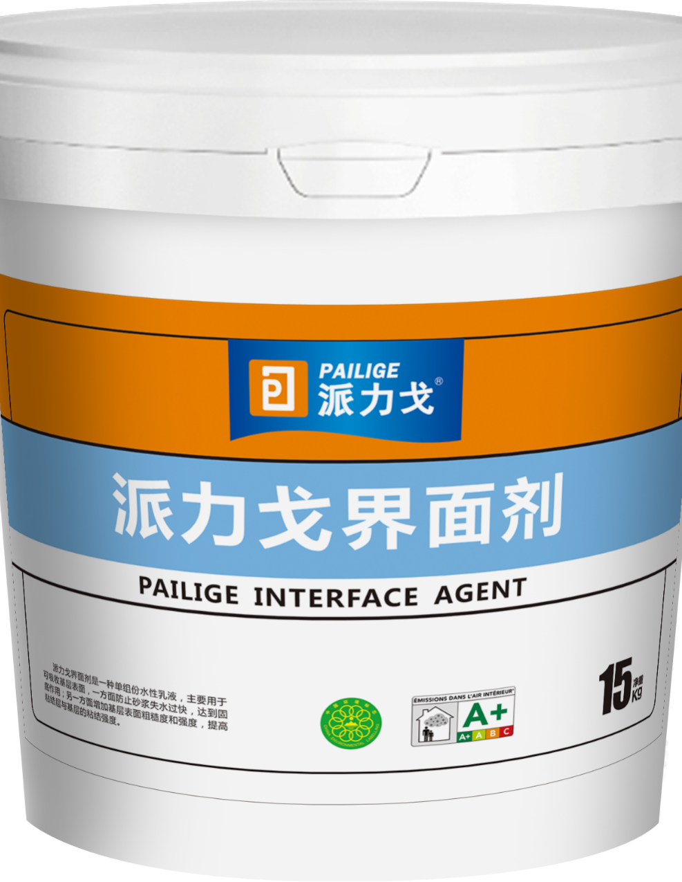 微信圖片_20250327170731.png
