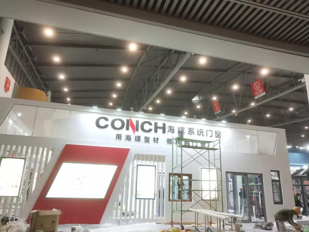 2019成都建博會明日盛大啟幕 | 萬人齊聚蓉城，精彩超乎想象(圖19)