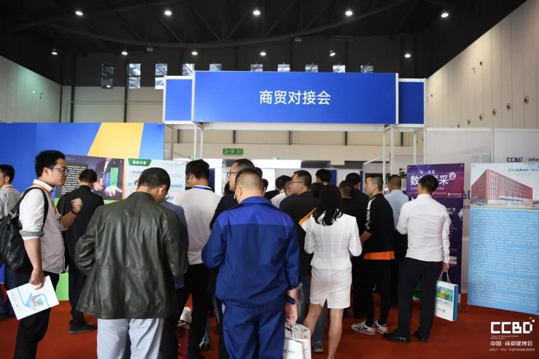 2019成都建博會圓滿落幕，我們明年再相聚！(圖30)