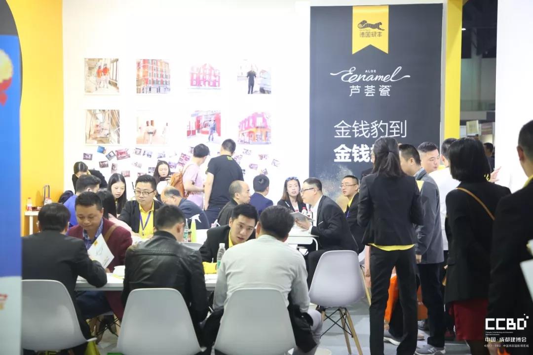 2019成都建博會圓滿落幕，我們明年再相聚！(圖18)