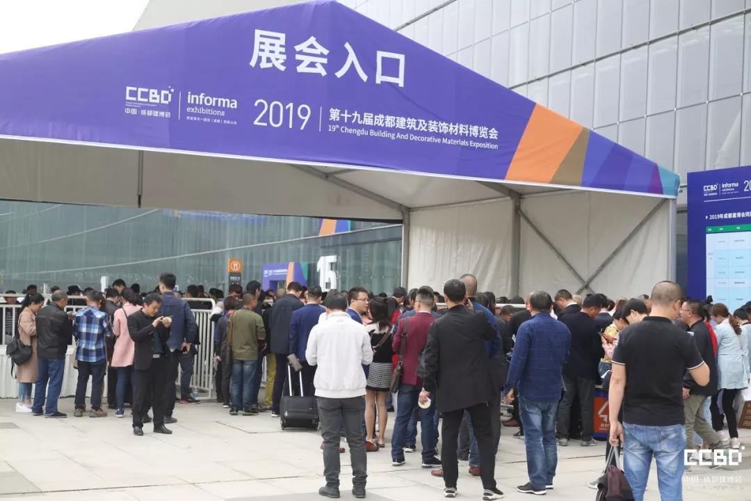 2019成都建博會圓滿落幕，我們明年再相聚！(圖3)