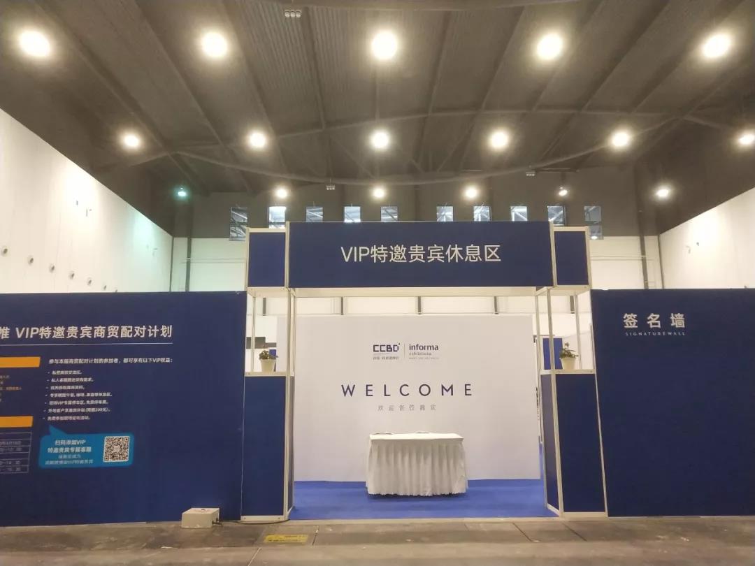 2019成都建博會明日盛大啟幕 | 萬人齊聚蓉城，精彩超乎想象(圖23)