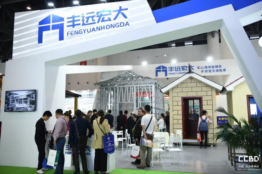 2019成都建博會圓滿落幕，我們明年再相聚！(圖15)