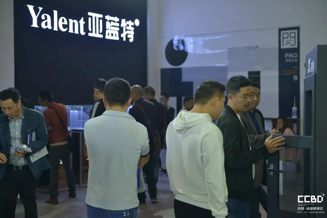 2019成都建博會圓滿落幕，我們明年再相聚！(圖16)