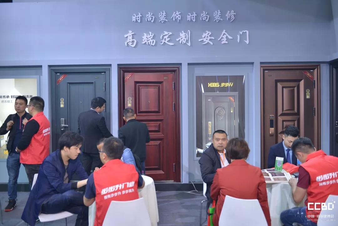 2019成都建博會圓滿落幕，我們明年再相聚！(圖6)