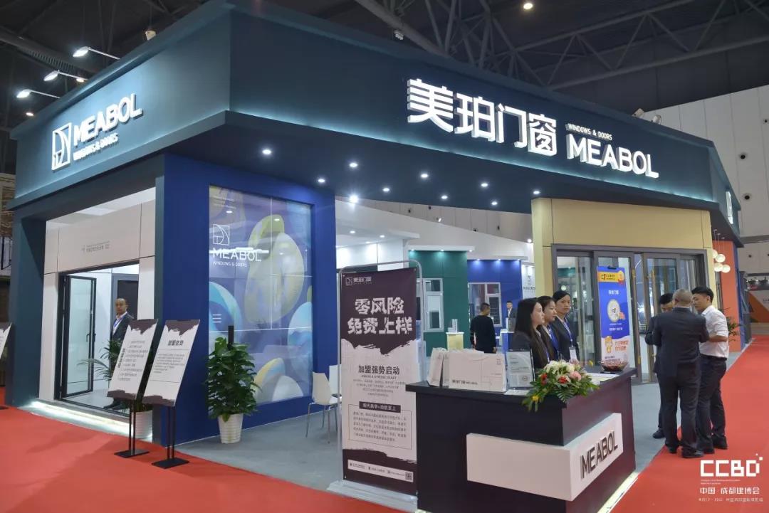 2019成都建博會圓滿落幕，我們明年再相聚！(圖12)