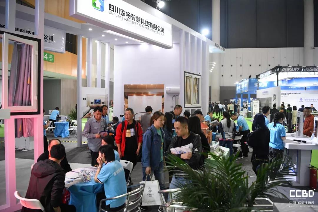 2019成都建博會圓滿落幕，我們明年再相聚！(圖34)