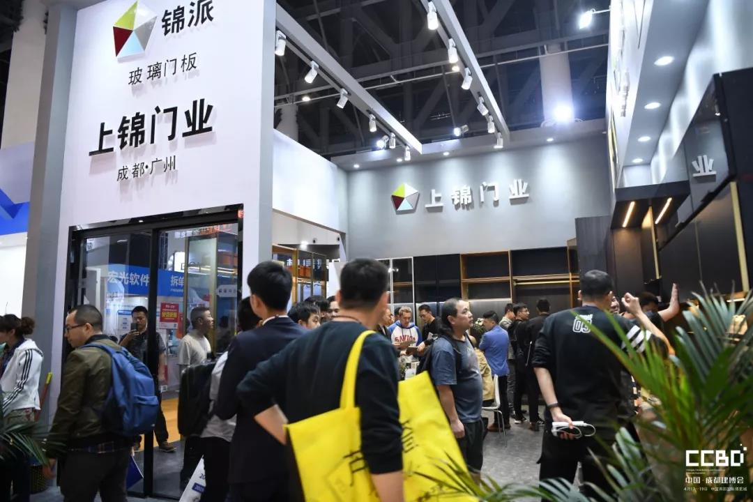 2019成都建博會圓滿落幕，我們明年再相聚！(圖20)