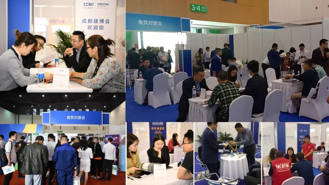 2019 Chengdu Construction Expo Post-Exhibition Report Stand at a new height and look to the future, (圖14) 2019 Chengdu Construction Expo Post-Exhibition Report Stand at a new height and look to the future, (圖14)