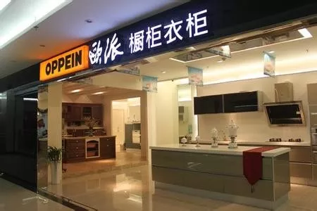 定制大佬們快速搶占三四五線城市，川派家具企業(yè)要被“擠掉”？(圖4)