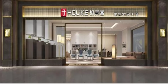 定制大佬們快速搶占三四五線城市，川派家具企業(yè)要被“擠掉”？(圖7)