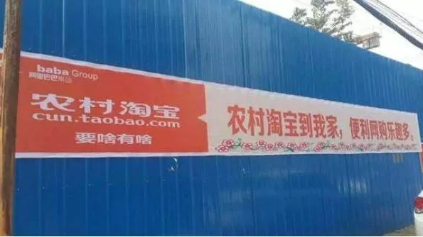 渠道下沉成大勢所趨 家居企業(yè)該如何精準(zhǔn)布局三四線渠道？(圖5)