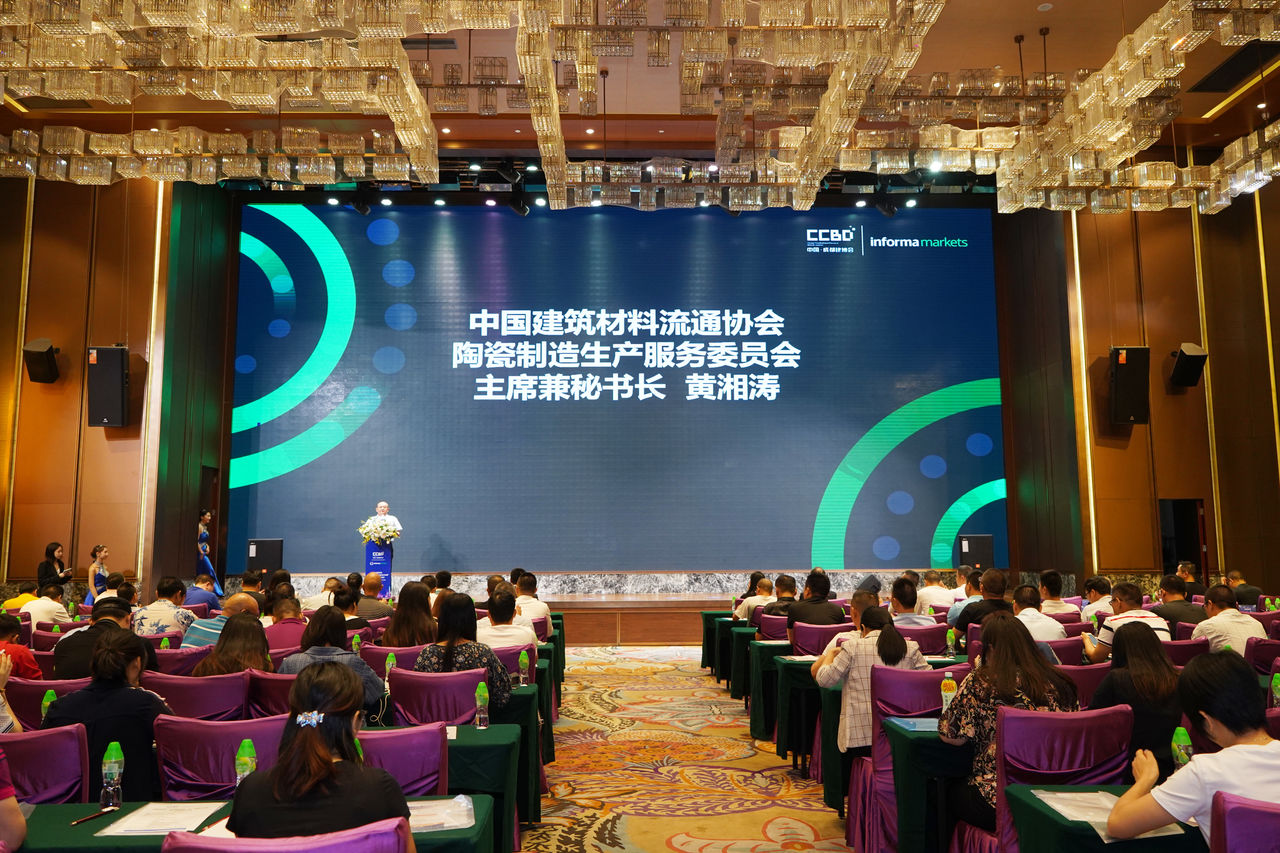 Welcome lighting lighting, ceramic bathroom two new exhibition Building materials, home, decoratio(圖9) Welcome lighting lighting, ceramic bathroom two new exhibition Building materials, home, decoratio(圖9)