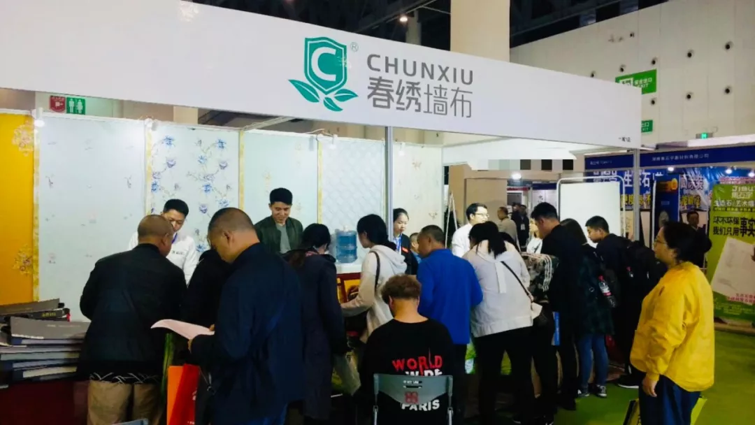 展出效果 | 現(xiàn)場(chǎng)簽約18家專賣店，春繡墻布攜新品再次亮相2020成都建博會(huì)(圖3)