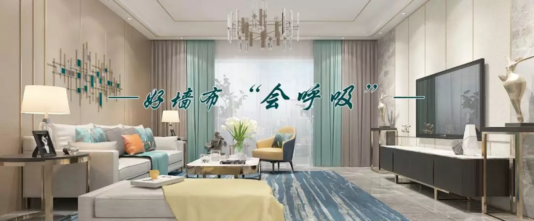 展出效果 | 現(xiàn)場(chǎng)簽約18家專賣店，春繡墻布攜新品再次亮相2020成都建博會(huì)(圖7)