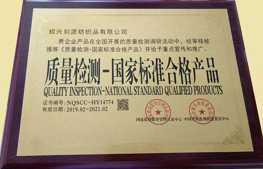 展出效果 | 現(xiàn)場(chǎng)簽約18家專賣店，春繡墻布攜新品再次亮相2020成都建博會(huì)(圖16)