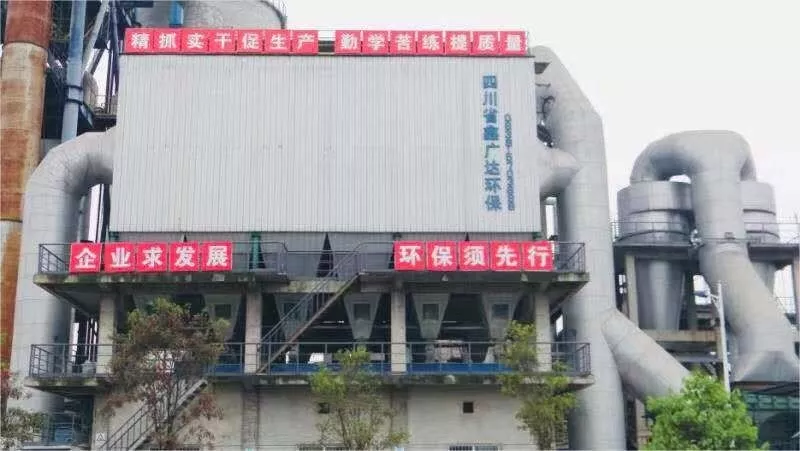 中國(guó)西部白水泥制高點(diǎn)——四川宗盛特種水泥再次亮相成都建博會(huì)，參展精品搶先預(yù)覽！(圖4)