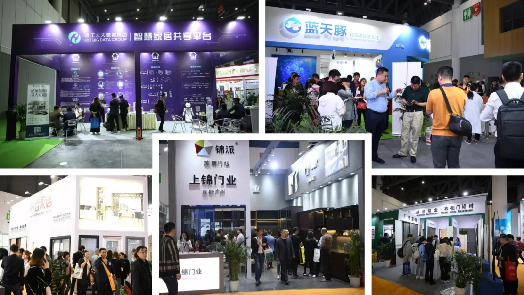 2020成都建博會(huì)全新布局，展位銷售火爆，觀眾預(yù)登記全面開(kāi)啟(圖8)