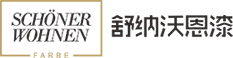 舒納沃恩漆·不止環(huán)保 | 德國(guó)漆品牌代表強(qiáng)勢(shì)入駐成都建博會(huì)，參展精品搶先看(圖3)