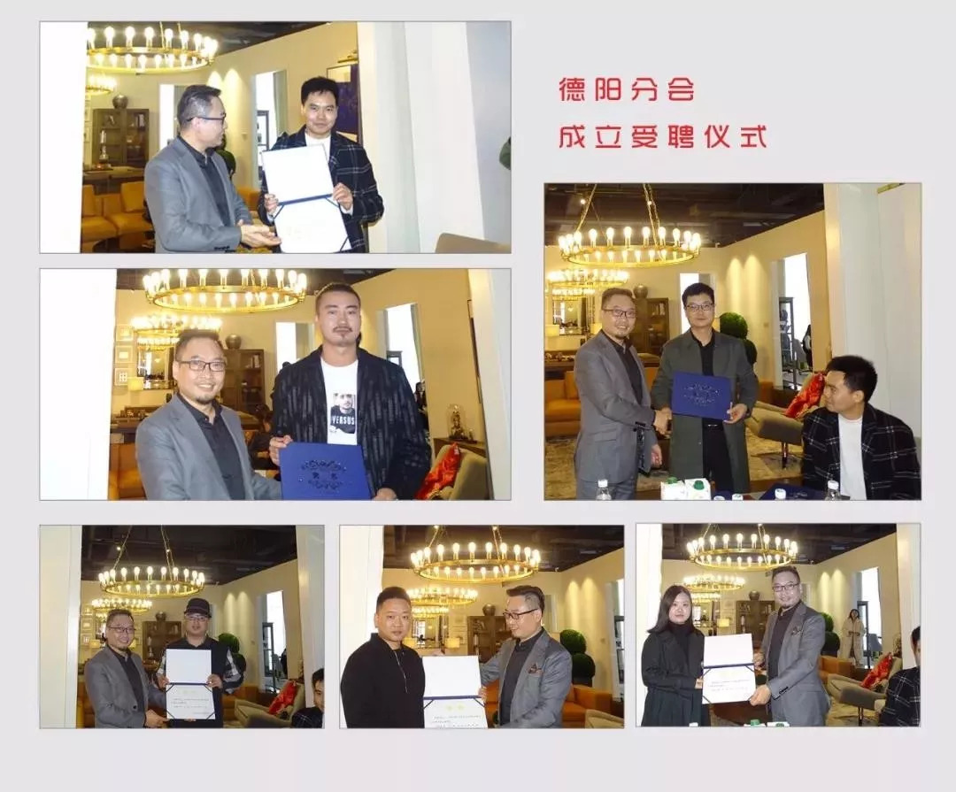 中國晶鯤鵬獎戰(zhàn)略合作伙伴設(shè)計賦能簽約儀式圓滿召開—成都建博會“大家居·設(shè)計周”(圖7)