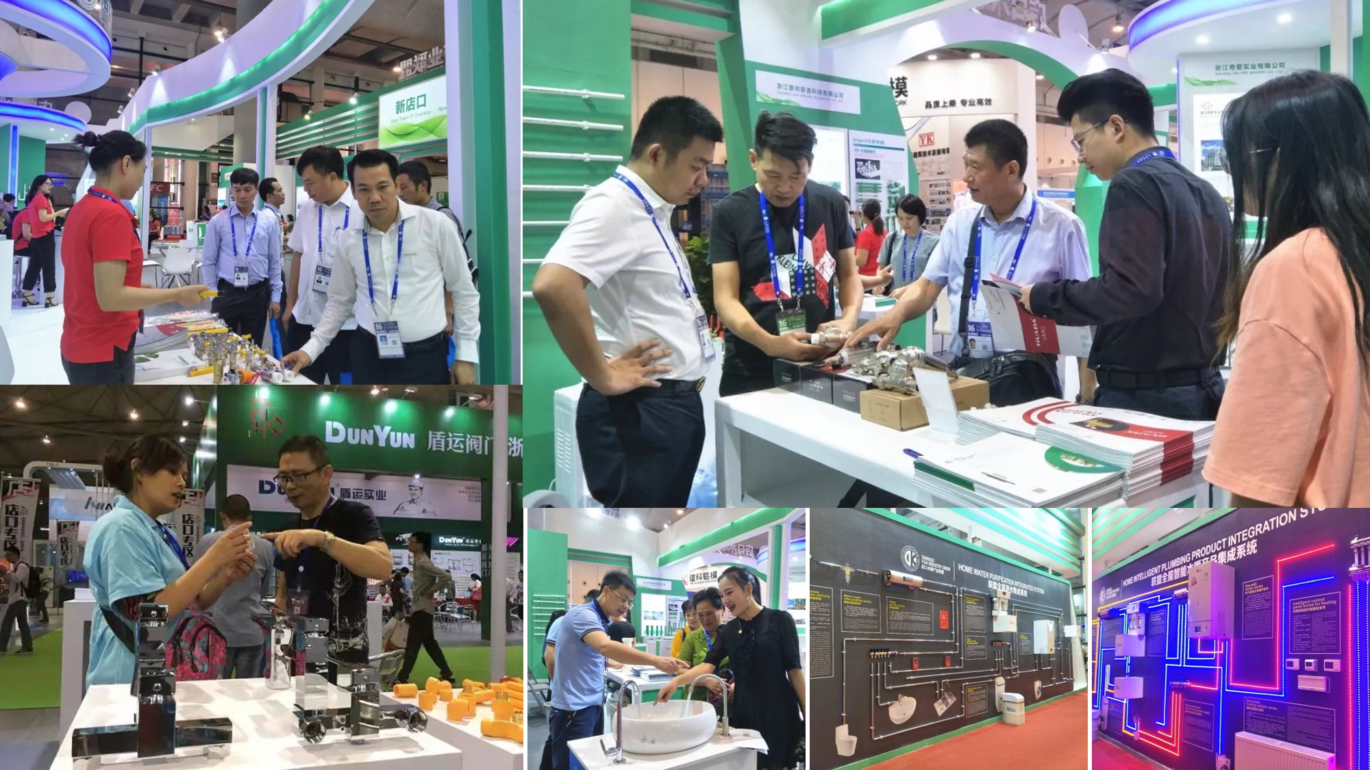 店口水暖產(chǎn)業(yè)聯(lián)盟攜22家品牌企業(yè)再次亮相成都暖通展(圖6) 店口水暖產(chǎn)業(yè)聯(lián)盟攜22家品牌企業(yè)再次亮相成都暖通展(圖6)