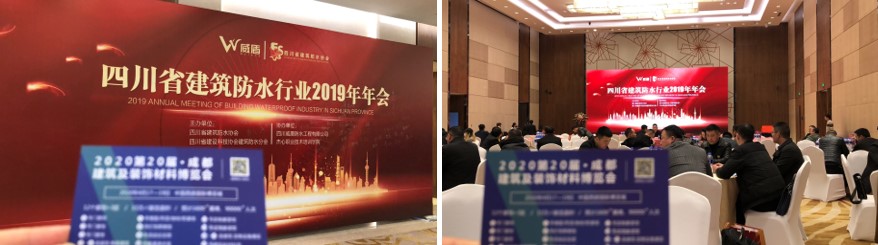 參與20余場(chǎng)協(xié)會(huì)年會(huì)，開(kāi)啟近萬(wàn)行業(yè)同仁精準(zhǔn)邀約效果顯著(圖14)