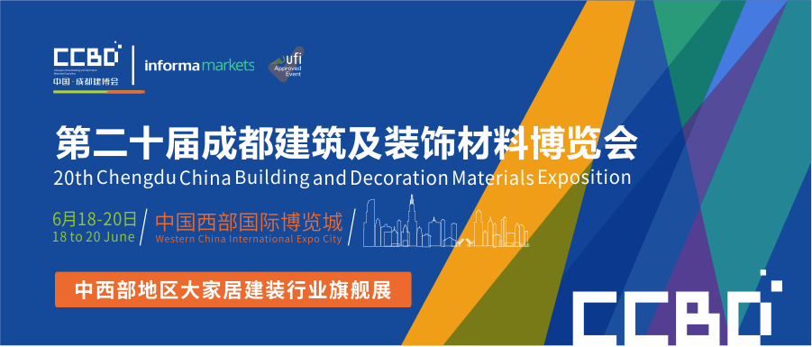 資訊要聞 | 3月中下旬,全國主建材家居市場(chǎng)將全面復(fù)工;多家衛(wèi)浴企業(yè)4月1日起漲價(jià)(圖1) 資訊要聞 | 3月中下旬,全國主建材家居市場(chǎng)將全面復(fù)工;多家衛(wèi)浴企業(yè)4月1日起漲價(jià)(圖1)
