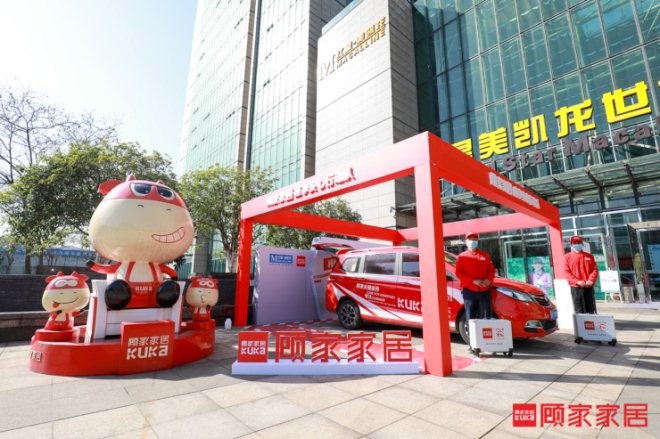 資訊要聞 | 3月中下旬，全國主建材家居市場(chǎng)將全面復(fù)工;多家衛(wèi)浴企業(yè)4月1日起漲價(jià)(圖4)