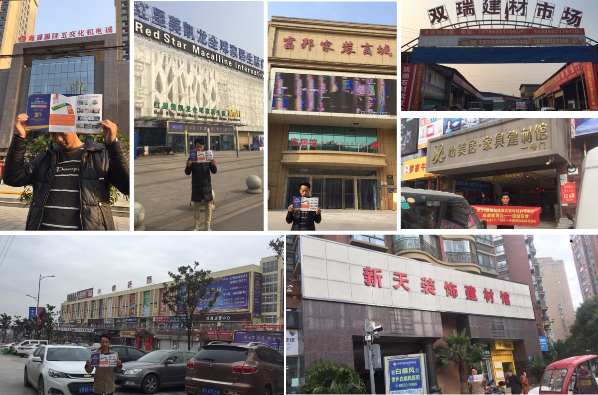 2020成都建博會(huì)—360°超強(qiáng)展會(huì)宣傳與買家組織，助力展商參展效益最大化(圖4)