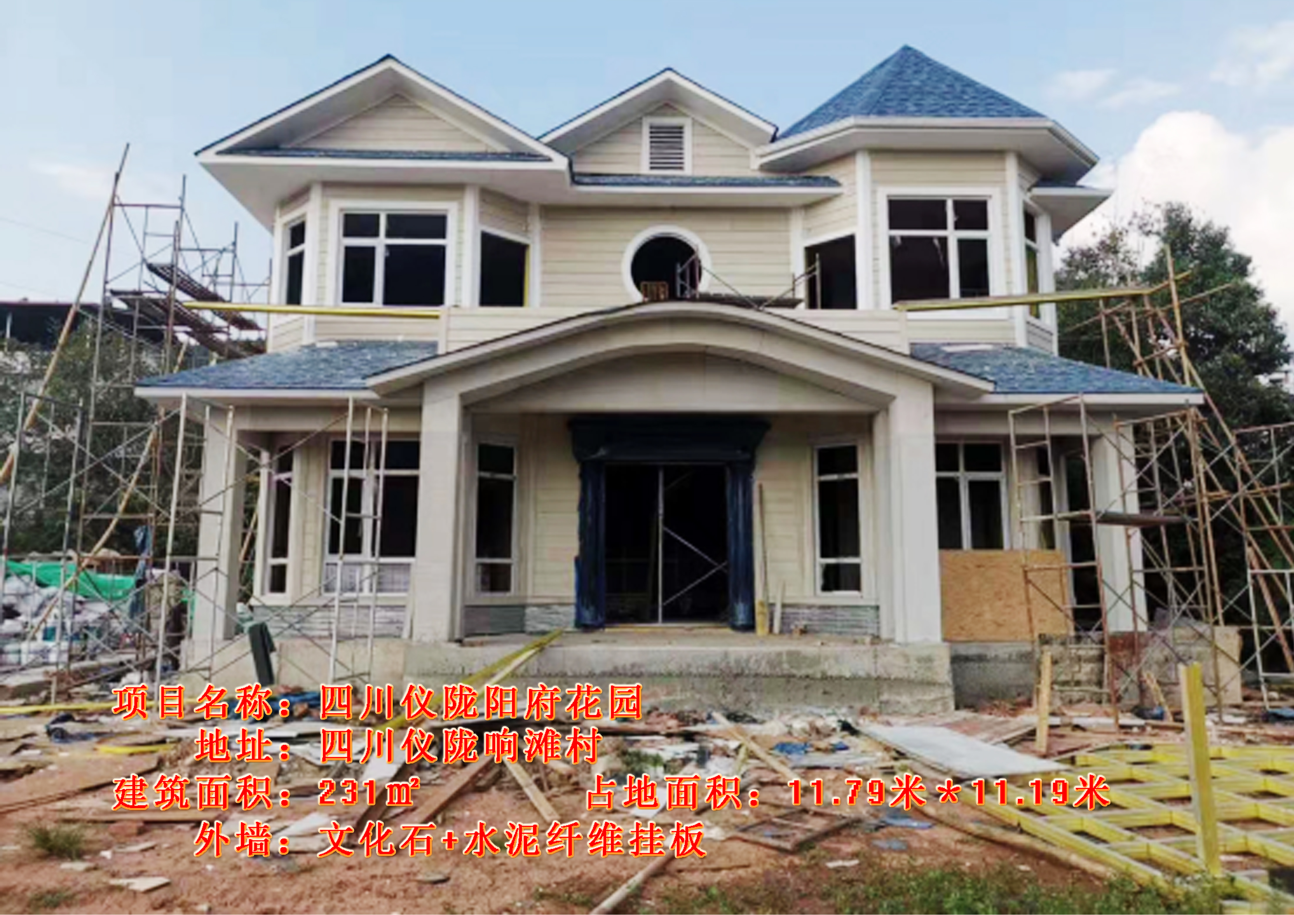 輕鋼別墅居百年 | 建設(shè)新農(nóng)村輕鋼生態(tài)建筑，打造讓人驚艷的新型住房(圖10)