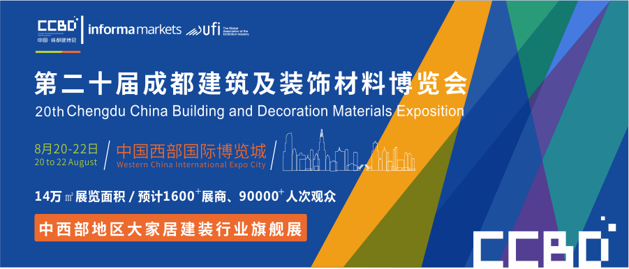 一大波裝配式建筑的政策襲來，未來的商機(jī)要從里面去找！(圖1)