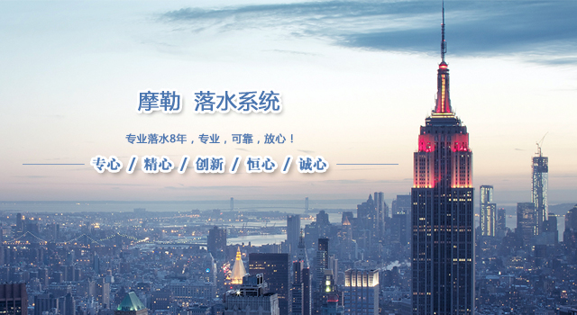 【裝配式建筑主題展】品牌云集 助力行業(yè)發(fā)展，精彩亮點搶先看(圖11)