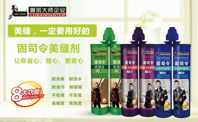 抓趨勢 選爆品，超強(qiáng)陣容即將亮相成都頂墻裝飾材料展(圖14)