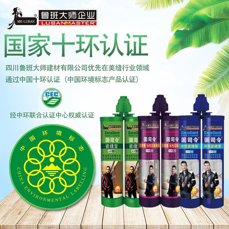 抓趨勢 選爆品，超強(qiáng)陣容即將亮相成都頂墻裝飾材料展(圖15)