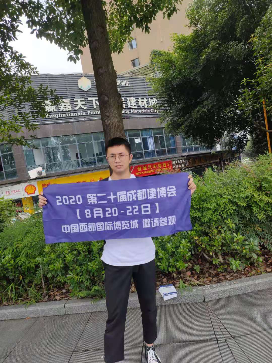 深入行業(yè)聚集地 霸屏重慶市場(chǎng)，上萬參觀商8月齊聚成都建博會(huì)(圖2)