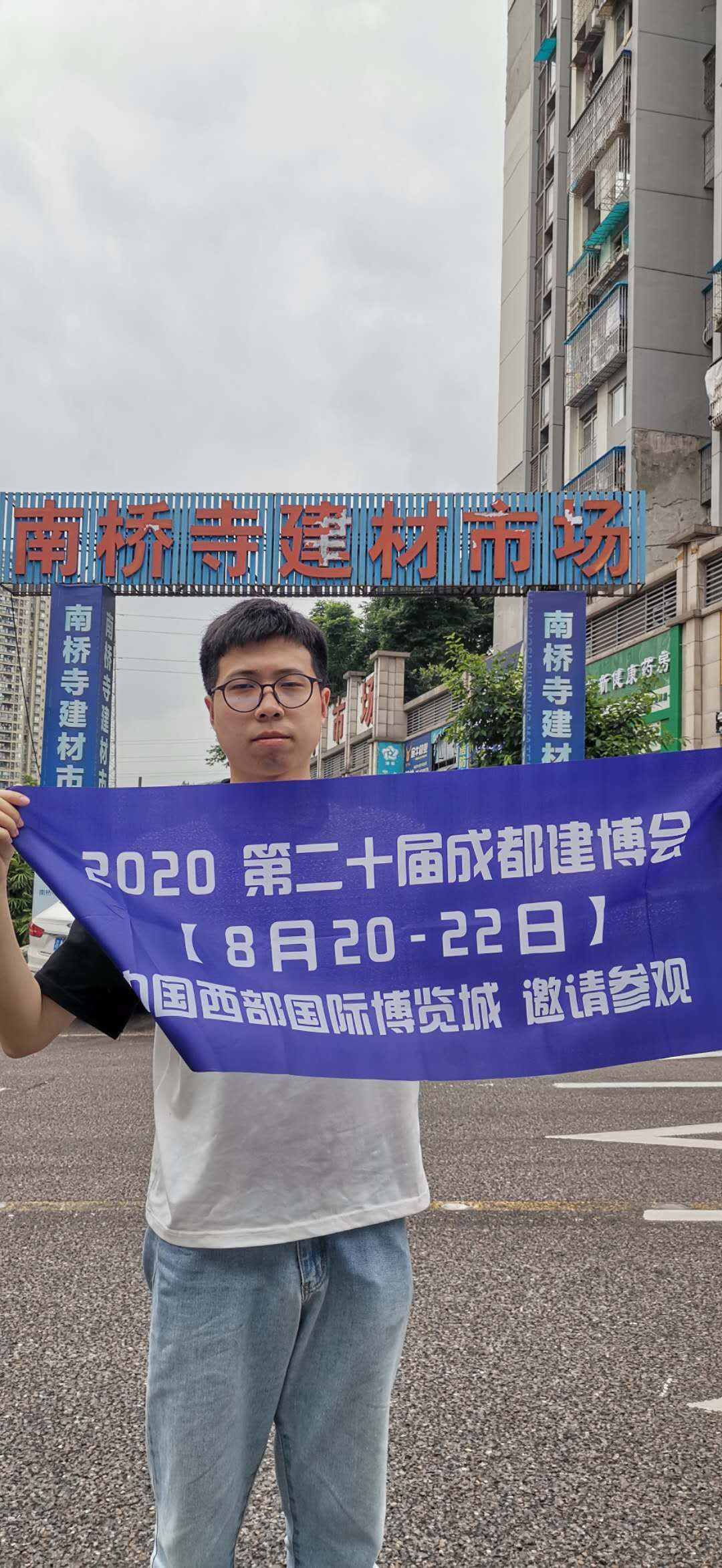 深入行業(yè)聚集地 霸屏重慶市場(chǎng)，上萬參觀商8月齊聚成都建博會(huì)(圖3)