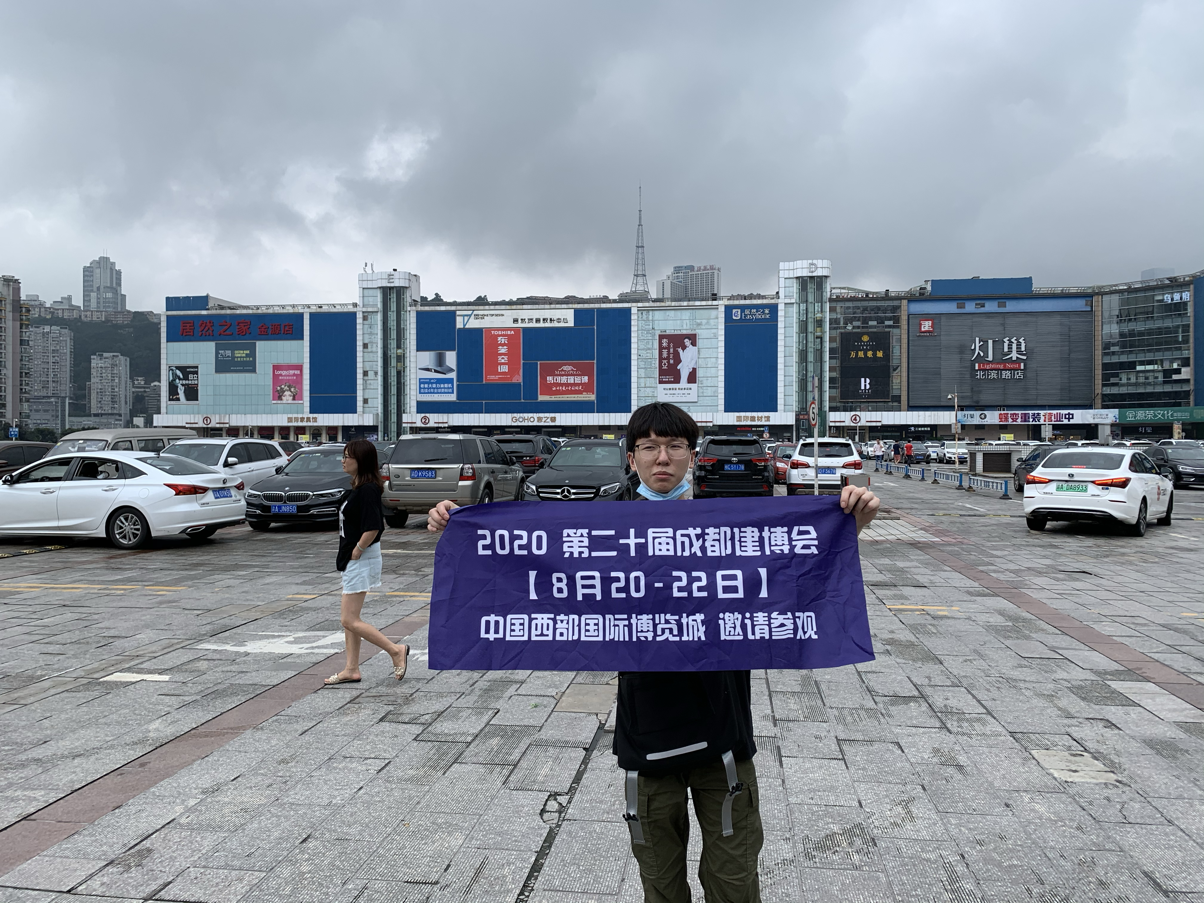 深入行業(yè)聚集地 霸屏重慶市場(chǎng)，上萬參觀商8月齊聚成都建博會(huì)(圖7)