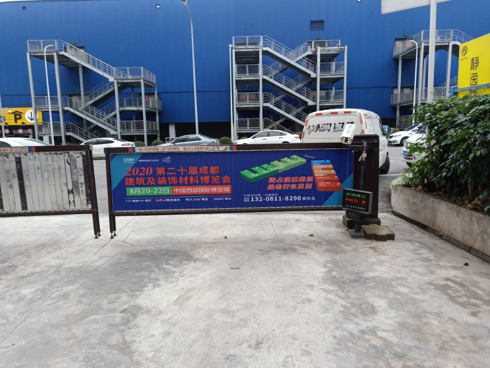 深入行業(yè)聚集地 霸屏重慶市場(chǎng)，上萬參觀商8月齊聚成都建博會(huì)(圖18)