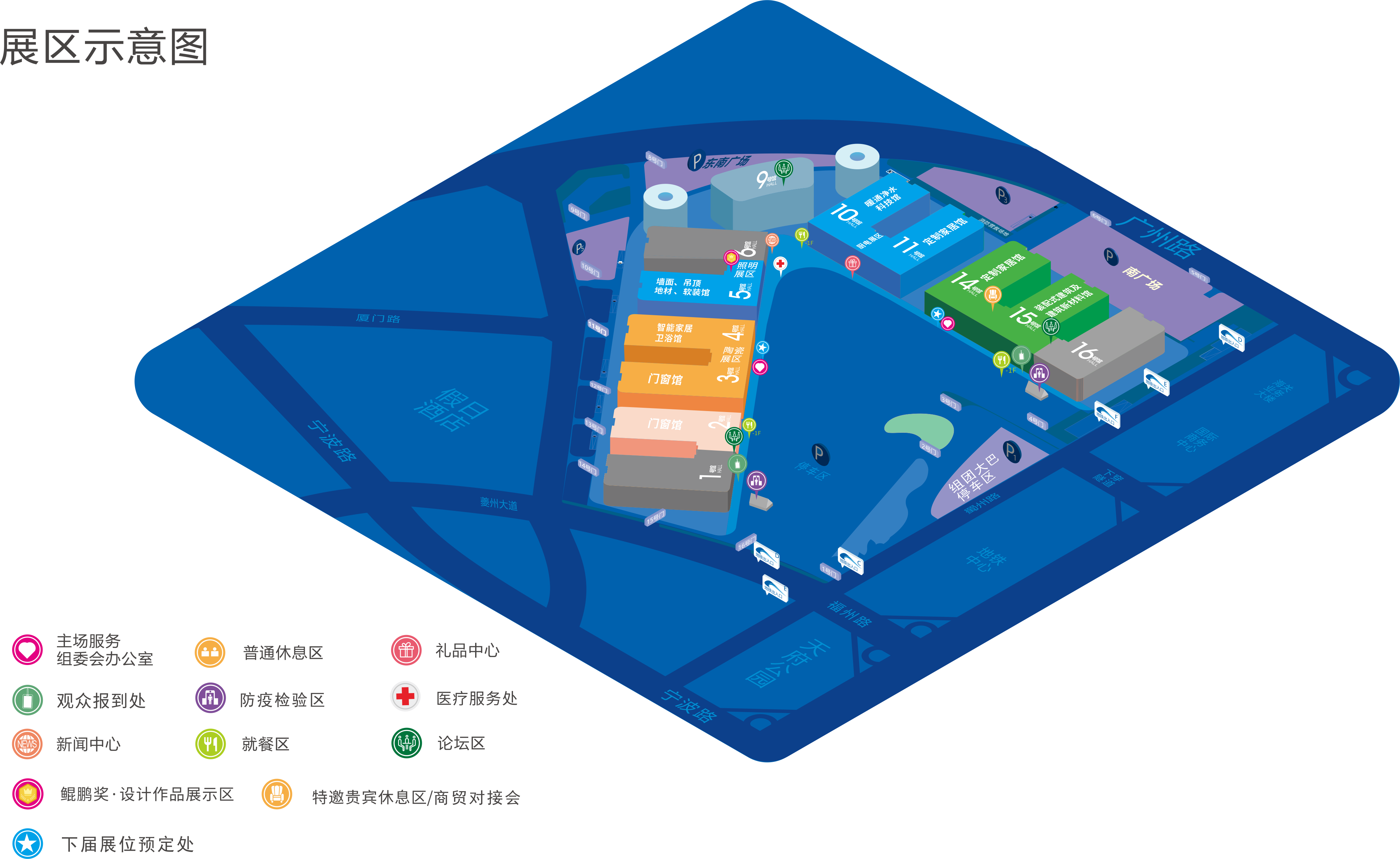 8月20日，第二十屆成都建博會(huì)將在西博城盛大開(kāi)幕 （內(nèi)附詳細(xì)展位圖）(圖13)