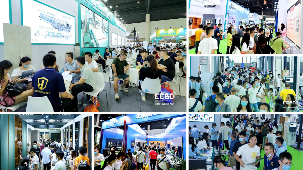 聚焦 | 2021中國·成都建博會正式啟動，全新升級 全新起航(圖4)