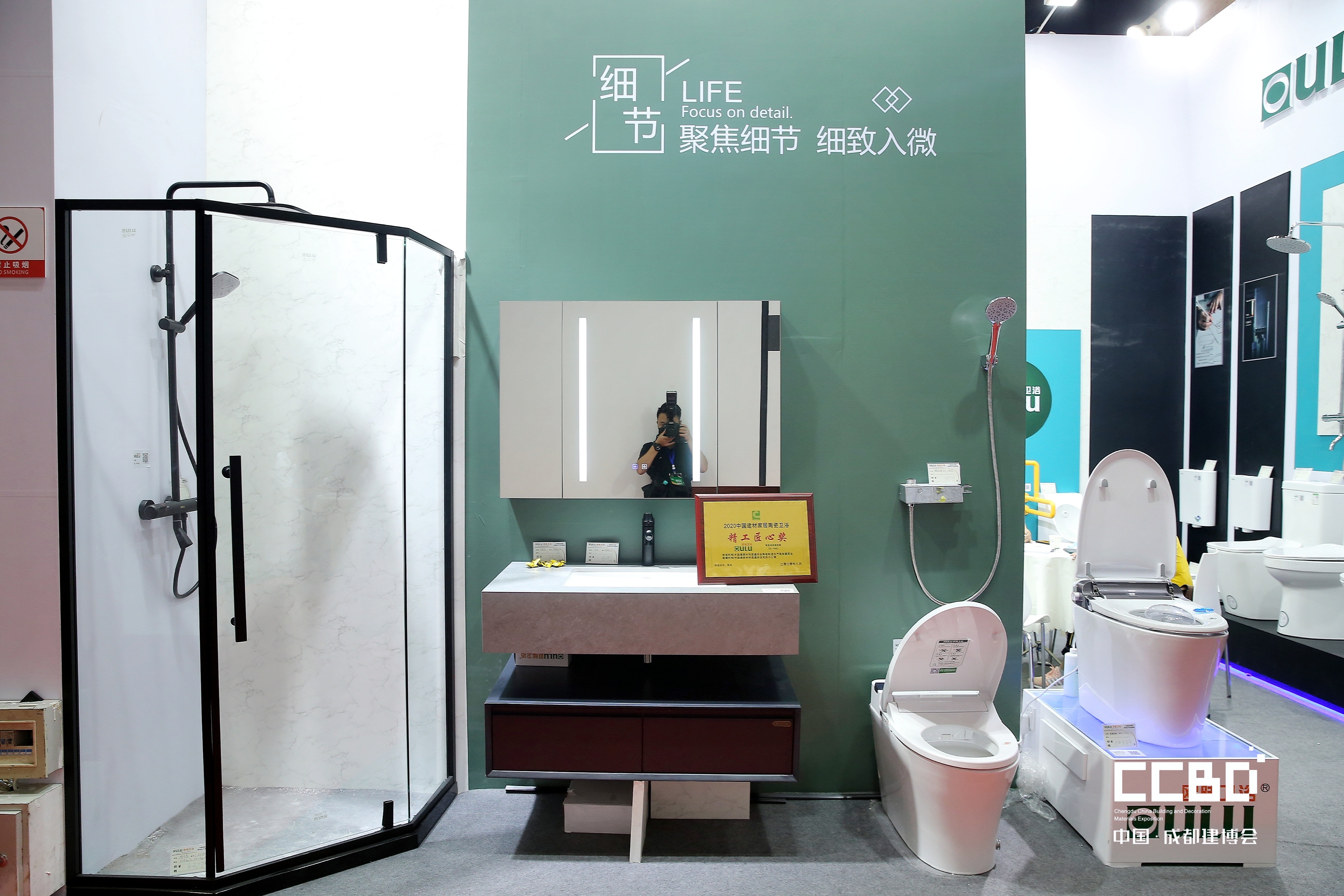 行業(yè)簡(jiǎn)訊 | 原材料暴漲之下，終端成品價(jià)格上漲;2020年裝配式建筑市場(chǎng)規(guī)模將達(dá)7770億元(圖3)
