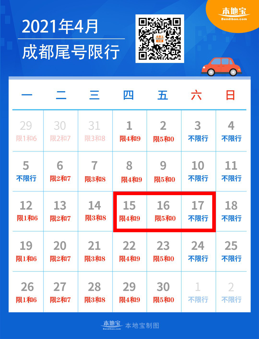 觀展必看 | 入場(chǎng)流程、交通攻略,你必須了解這些(圖5) 觀展必看 | 入場(chǎng)流程、交通攻略,你必須了解這些(圖5)