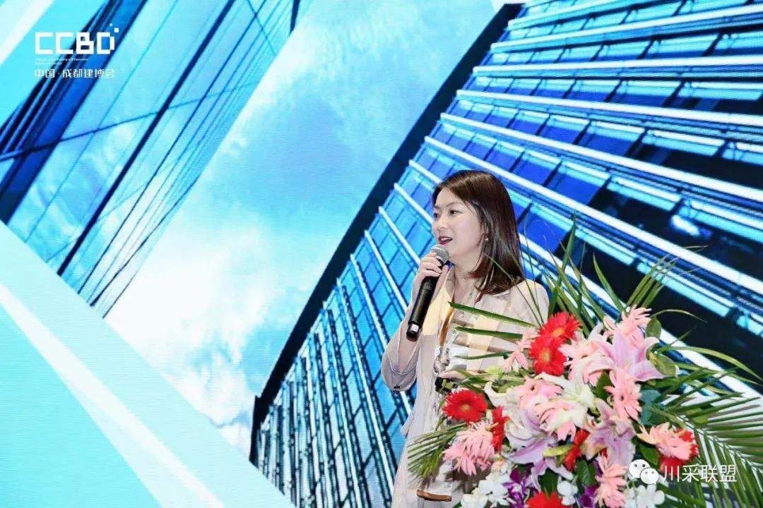 論壇回顧 | 2021年中國(guó).成都房地產(chǎn)產(chǎn)品時(shí)代供應(yīng)鏈高峰論壇成功舉辦！(圖9)