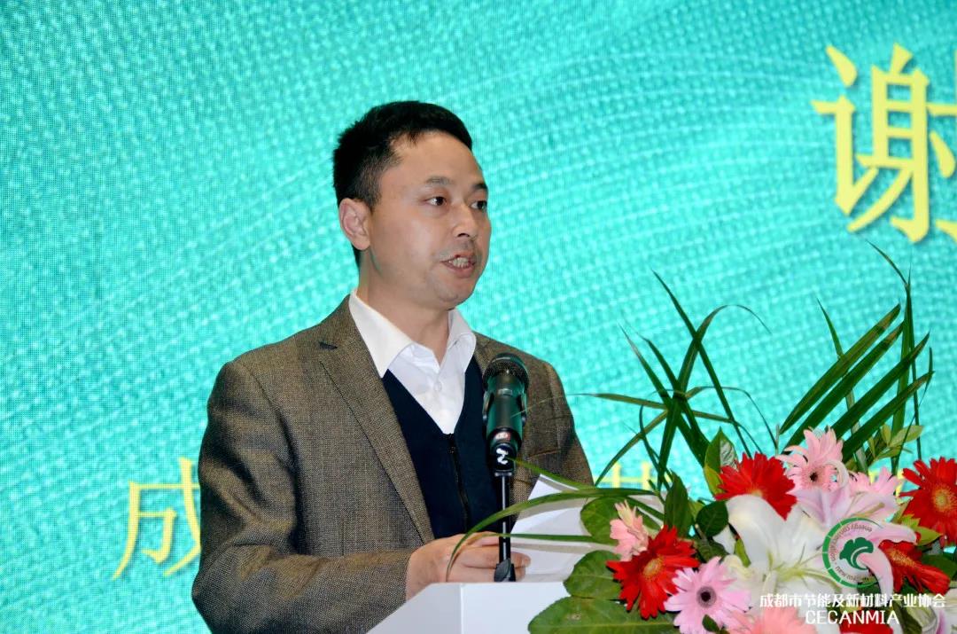 論壇回顧 | 行業(yè)專家齊聚，共同探討綠色建筑和健康人居現(xiàn)狀等熱門話題(圖2)