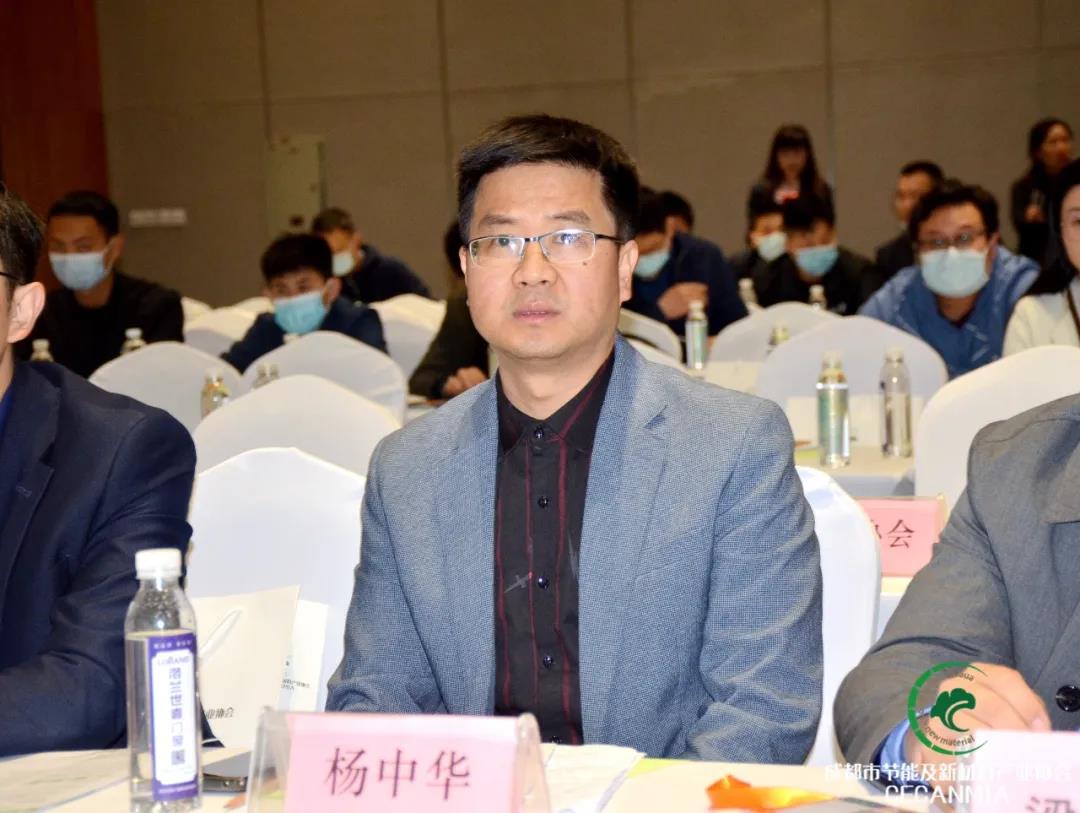 論壇回顧 | 行業(yè)專家齊聚，共同探討綠色建筑和健康人居現(xiàn)狀等熱門話題(圖4)